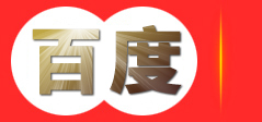 知识产权申请代理-商标专利申请-科技项目申报-高新企业认证-辽宁欧可咨询有限公司